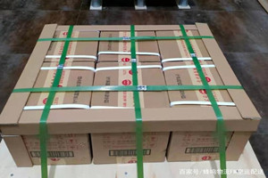 常德桃花源机场邮寄酒水【机场货运当天